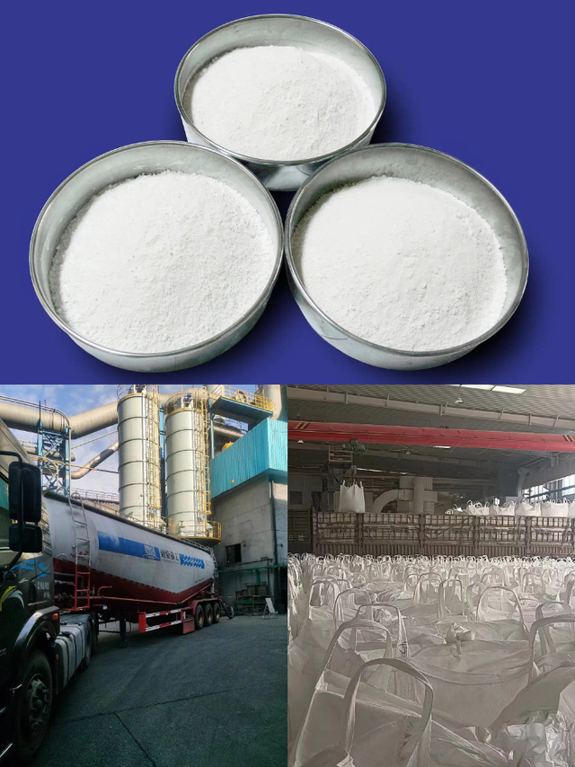 高比表氢氧化钙