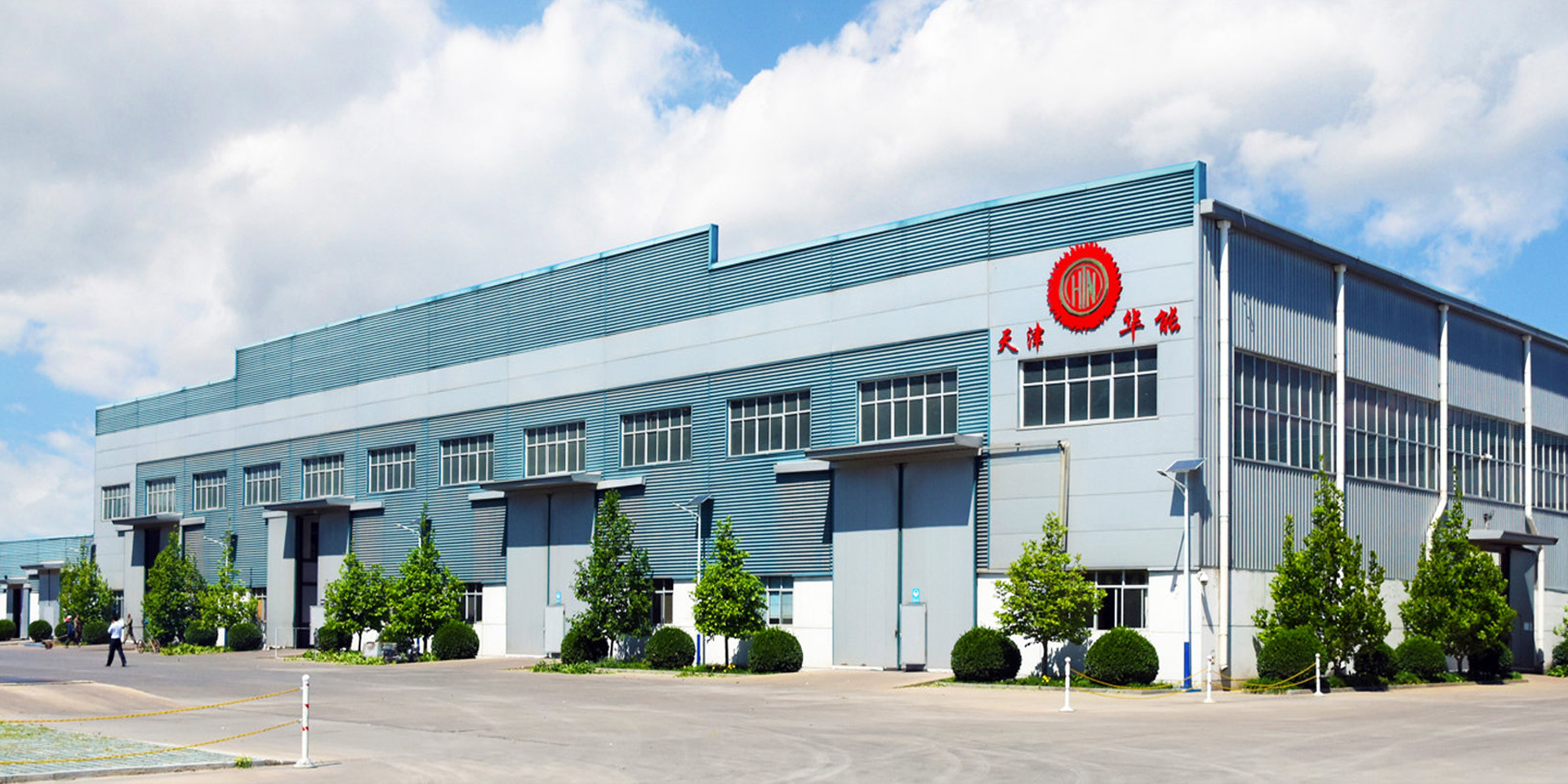 天津华能热力设备集团有限公司_余热锅炉_余热换热器